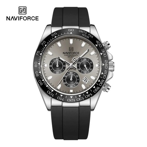 45mm naviforce luxury - 45mm,