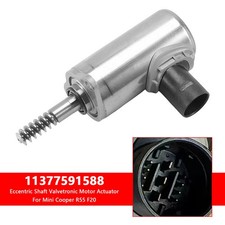 Eccentric Shaft Valvetronic