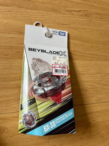 Takara tomy beyblade 38 - takara,