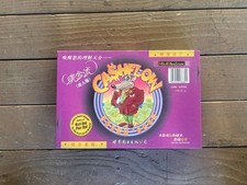 Rich Dad Cashflow Board Game