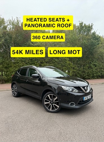 2016 nissan qashqai tekna - nissan,