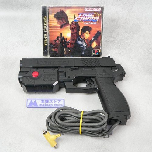 Namco guncon light - namco, gun