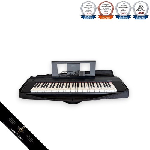 Yamaha piaggero np12 digital - piaggero,