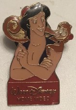 Original 1970 / 80’s ALADDIN & ABU on a Walt Disney Home Video  ENAMEL PIN BADGE