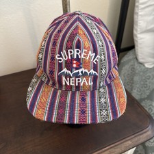 Rare Supreme Nepal 5-Panel