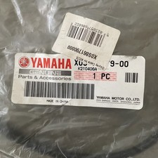 Yamaha cable ebike - yamaha,