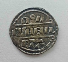 British ANGLO-SAXON, Kings of
