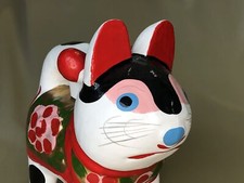 Y4185 OKIMONO papier mache