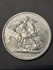 1951 Five Shillings