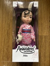 Disney Store Mulan Animators Collection 16" Toddler Doll with Original Box 