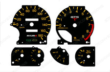 Nissan Skyline R33 GTST KM/H