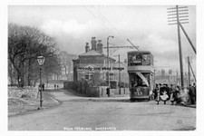 pt2366 - Tram Terminus 