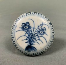 Ca Mau Chinese Shipwreck