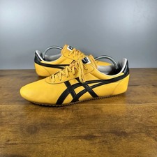 Original Onitsuka Tiger Tai