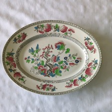 Vintage - Woods Burslem