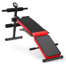 Adjustable Weight Bench