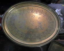 Victorian Formerly Silver