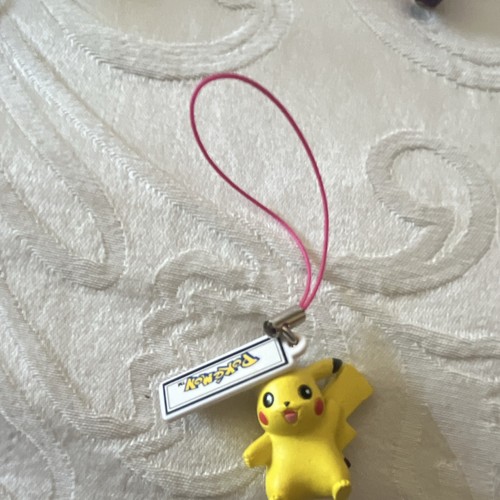 Pokémon pikachu yellow rubber - pikachu,