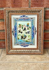 Vintage Intricate Mughal Indo