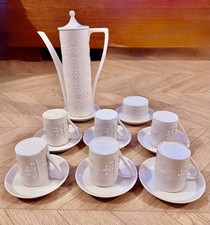 RARE VINTAGE PORTMEIRION WHITE