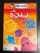 Boohbah Squeaky Socks DVD PBS