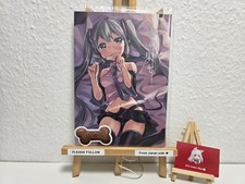 Hatsune Miku - Vocaloid -