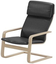 The Pello Replacement Cover