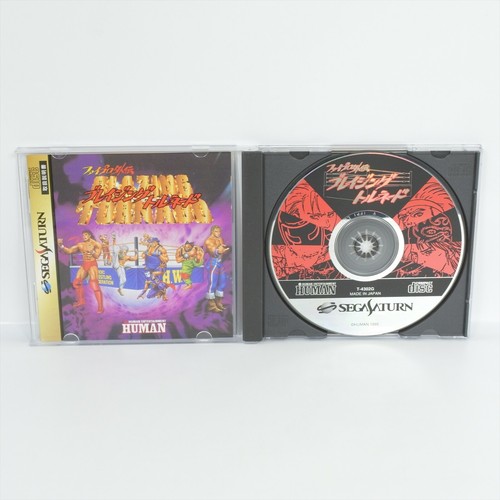 Blazing tornado sega saturn - blazing, ss