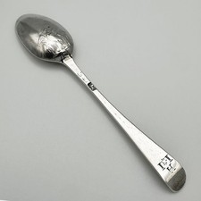 GEORGIAN FANCY BACK TEASPOON