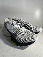 Nike Air Zoom SuperRep 2 Womens 7.5 UK Running Shoes Trainers Leopard Print