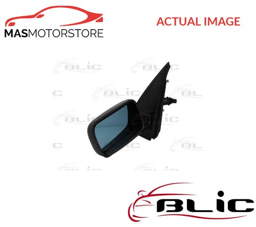 Outside rear view mirror - outside,