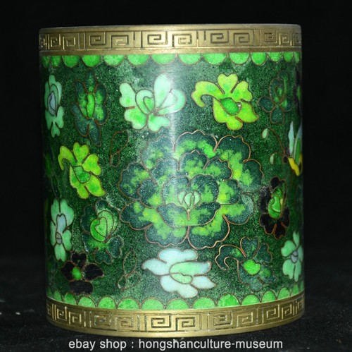 Qianlong chinese copper - 4",