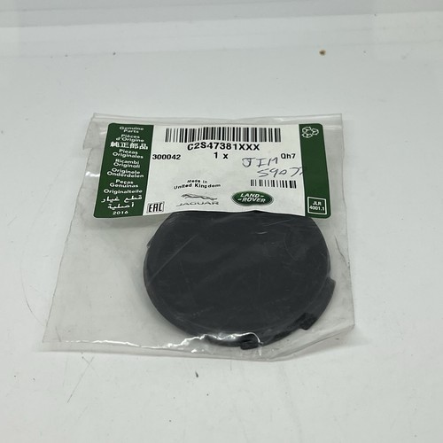 Jaguar genuine cover lid - jaguar,
