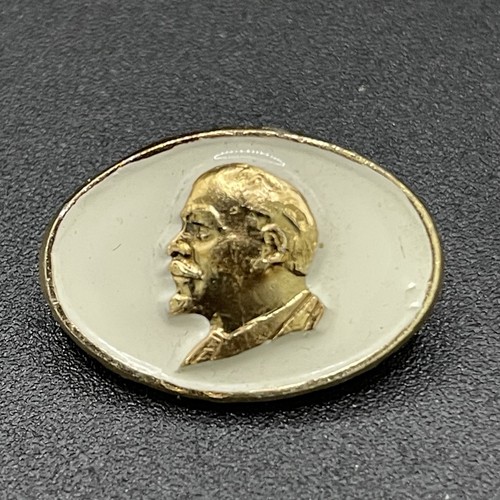 Vintage soviet vladimir lenin - soviet,