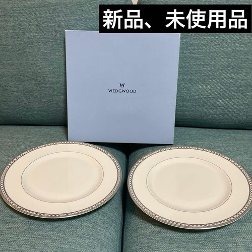 Pieces wedgwood contrast - wedgwood,