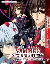 Vampire knight season 2 - vampire,