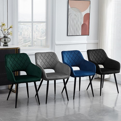Velvet dining chairs set 2 - of,