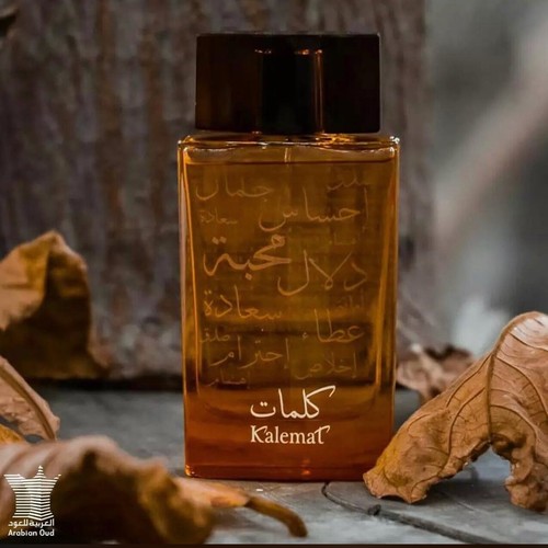 Arabian oud kalemat - arabian,