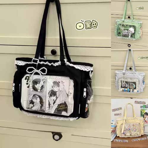 Japanese ita bag - ita, ballet