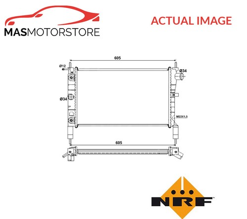 Engine cooling radiator - engine,