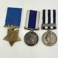 Egypt medal alexandria bar - medal,