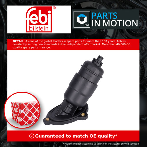 Automatic gearbox oil filter - automatic,