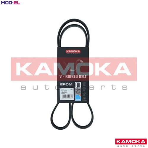 Vribbed belt 7015052 for - 7015052,