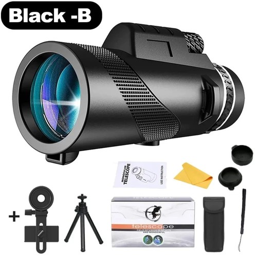 80x100 day night vision - /, zoom