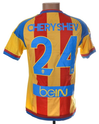 Valencia spain 2015 2016 away - 2016,
