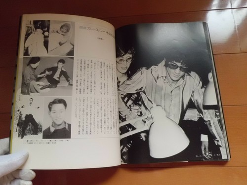 Bruce lee visual book cine - bruce,