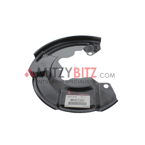 Genuine brake disc cover - genuine, front