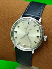 Vintage favre leuba geneve - favre,