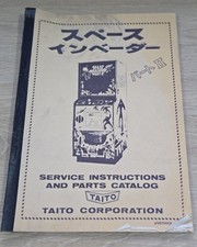 Japanese version taito space - japanese,