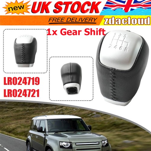 Sport leather gear - leather,